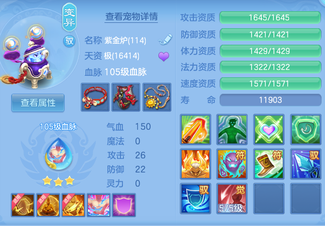 f6db347c54986860e3d4fe5f963cde0c.png