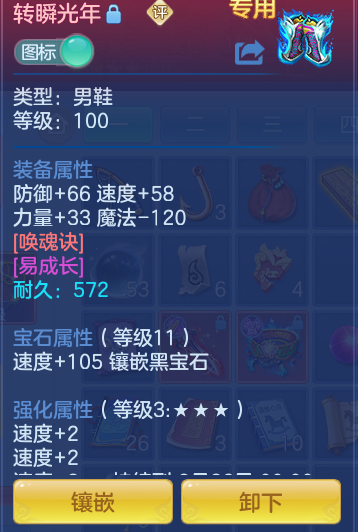 d7ab37271ceb7baa4a09dc54ce57b4b0.png