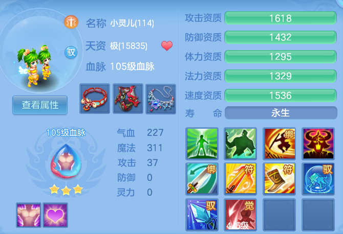 f22c5861c6fc1c86df7f7774f8c3c41d.png
