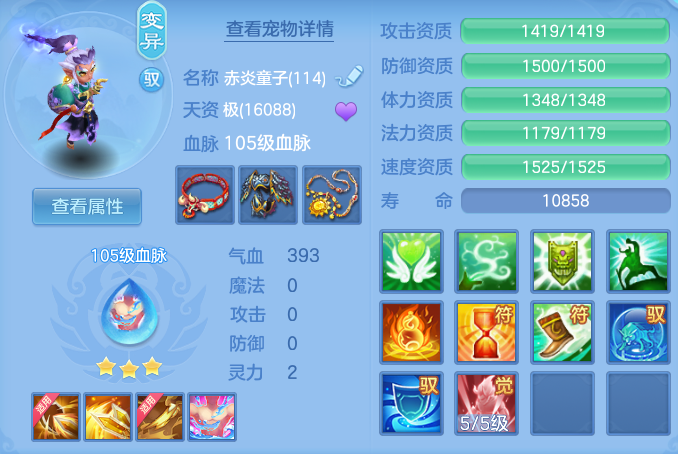 f4189a1b315d855178b94b94fcac4f47.png