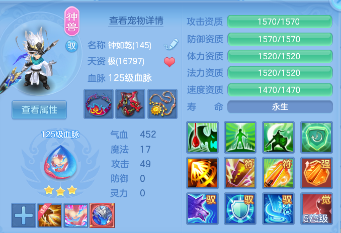 6cdc8432748f2e44bd76ceb8058fc315.png