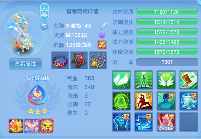 02a1537be88d691c0fa6f5b59a1573ea.png