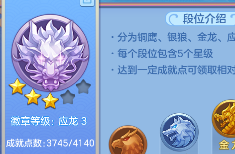 3bd8d175814c2d30e4fb9dede2ca329a.png