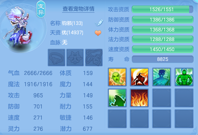 0d0a20aa80b442d8392ff03cdf0baeec.png