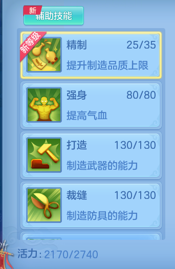 3d190c77b11b6cf2f349e2c30032e4eb.png