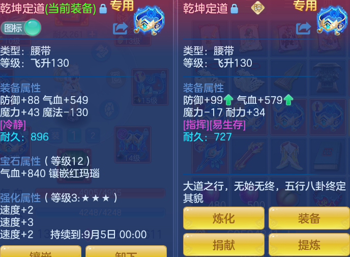 3eb6e3aa27a282377c80417a83c91efd.png