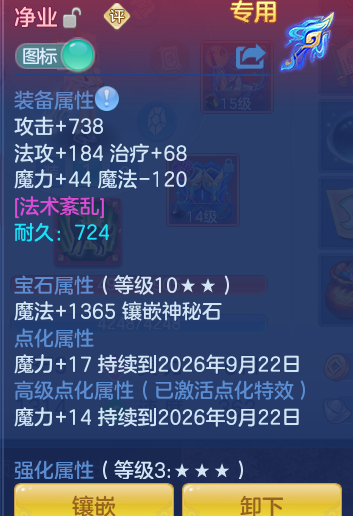 8a80c1ec9ba40f6f5bb477da3c6aa6c4.png