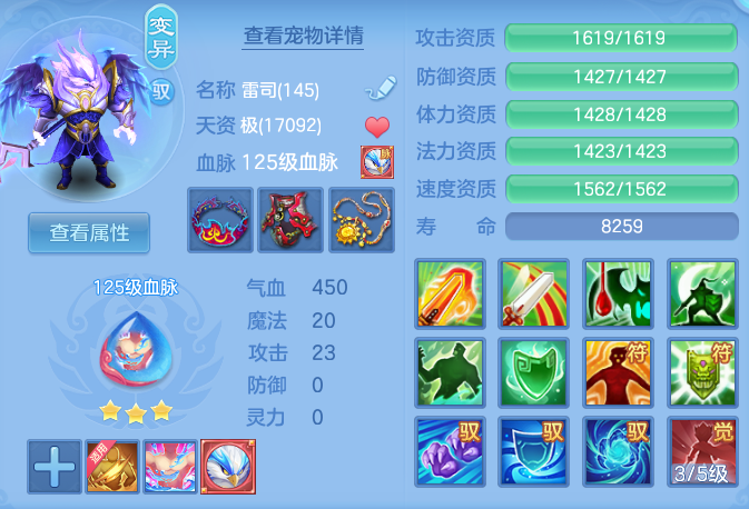 9a274ffb2028e3e3d144e58c09eaef4e.png