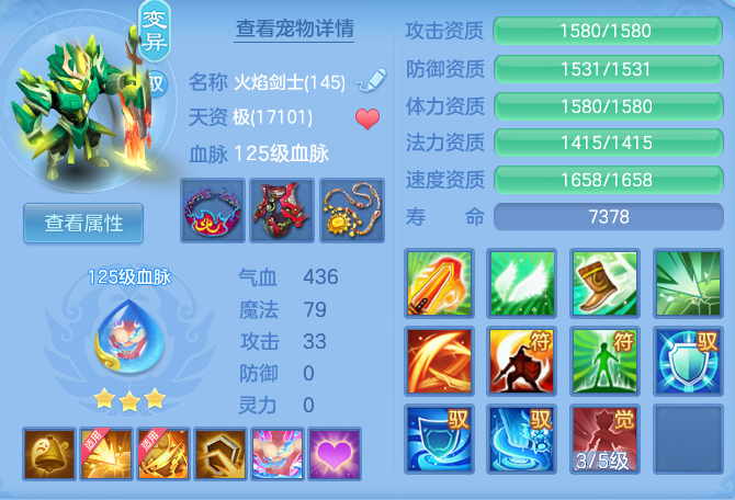 9ac36ba8779ab8d7c24bd78db28712c4.png
