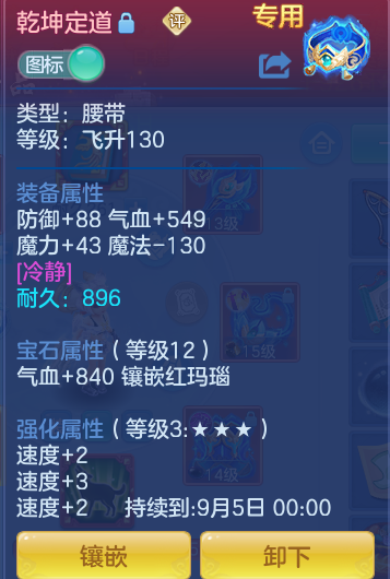 19bad9eb3fdf0c8a386dbb570083295f.png
