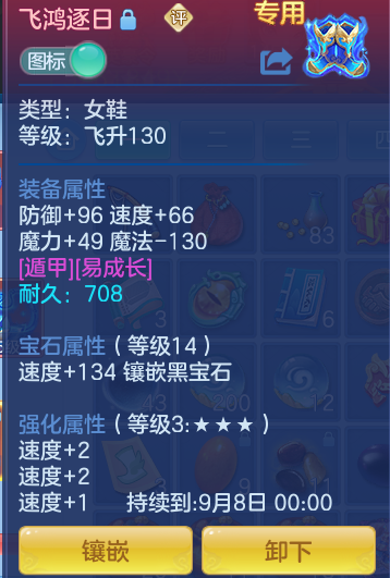 18ef8b943470ce80132e0b2f3db95b41.png