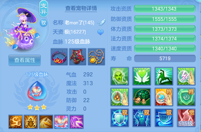 167b9bd672468d463b8f912406b65485.png