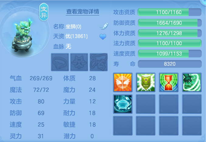 559c84b27dfe78eea1f6408bf4a4b87c.png