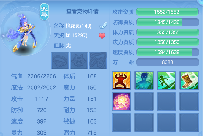 368c174de12dd67937e353d630c68e70.png