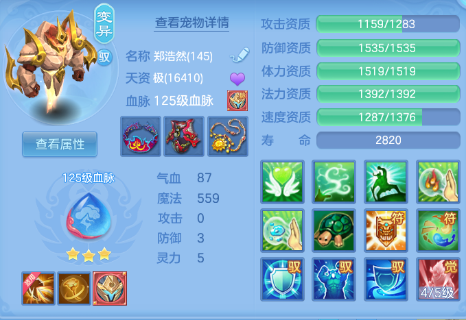 959d4a47a984a5464076eacf0de8b304.png