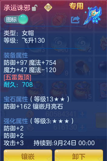 78137eeaf275a1ae7ecd6654df8b3ac5.png