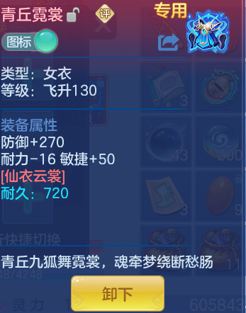 7741ca8eda9c11dc4d62a4939b91b661.png