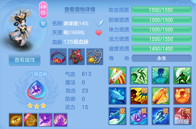 aba9fcb752fa1c4a5d73e66337f224db.png