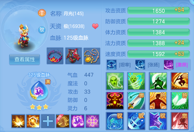 d8ded1c25d6572a19b6a9143f54888ca.png