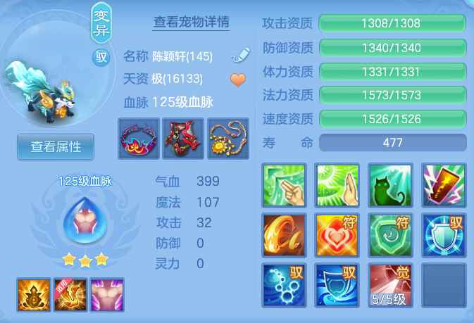 d3cd9d50af0fbddaa9ee49a68d273c14.png