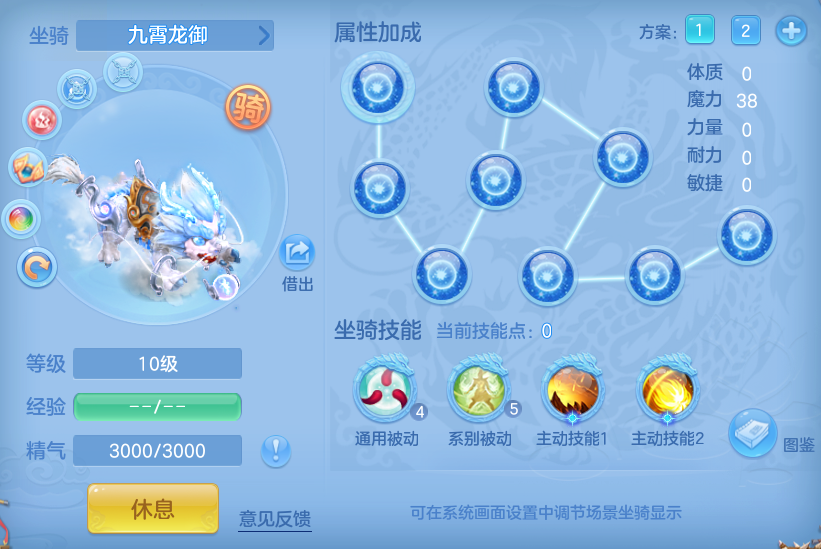 ab14b1795dc4bef0ed37b2d8e16484c2.png