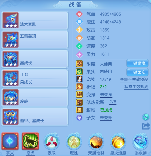 c186cca7ead266b9317acc4e76d6b958.png