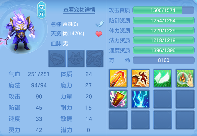 b5ce71965fdf1d8c148c83856be482dc.png