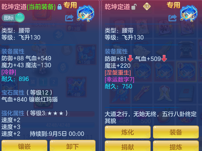 abd0149e00f2ac53b3d84febd63dd063.png
