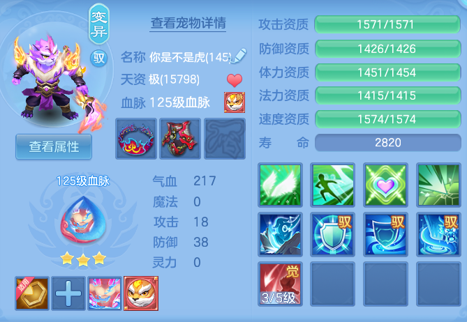 cdb8f4f4cfdd40aa6805ee04a91b9bd9.png