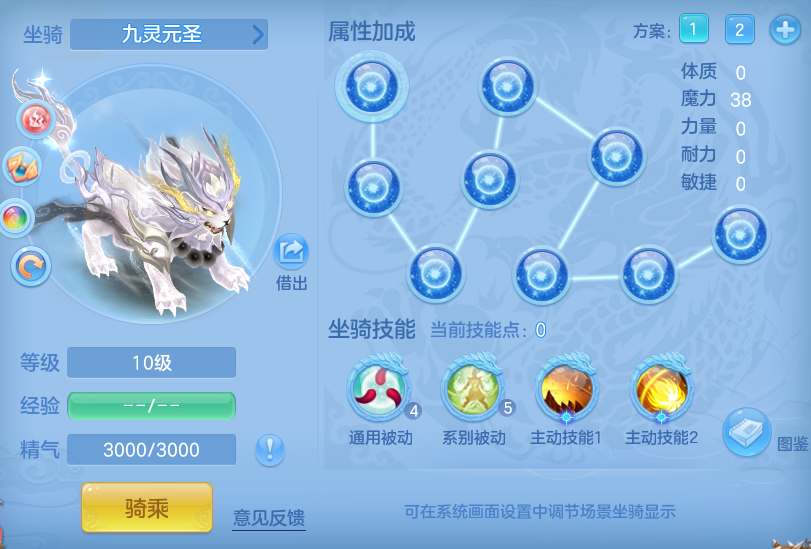 d1fa4e569635fcd2c23ba81979e08773.png