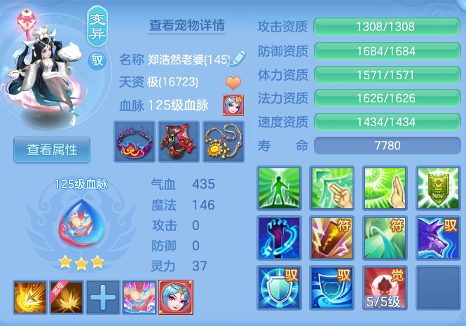 cb43a192761c511847b23c8a25b70c1e.png