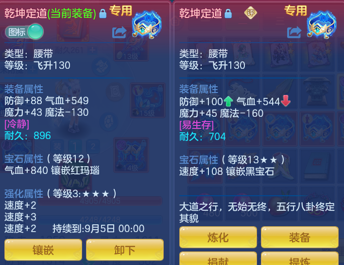 c3386e544a5d13052ece7af4243fd253.png