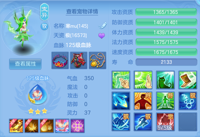 d47238dec5f16bb0707ed483ee10fce0.png