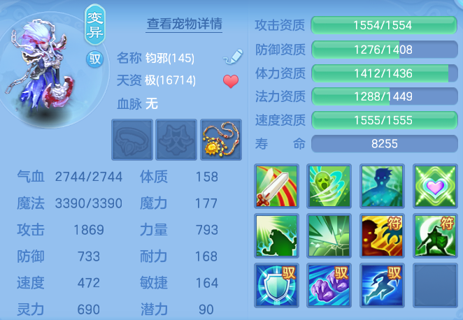 e805c577829edd498ca02d4f7c7c1c66.png