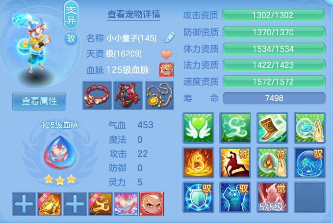 f0a0c736d31fa75652f91d104d8ac533.png