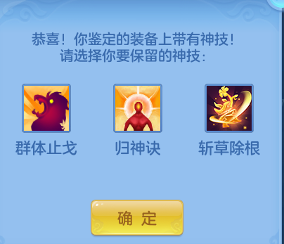 5dfb317dd4134c59715d0ec7c7fb49fa.png