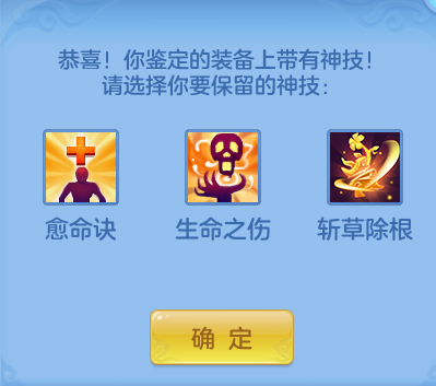 32c53ef9a23fa1c6df79843cb4bbd69b.png