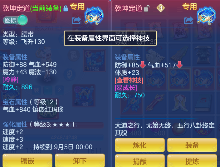 2e2c577765da85a68d4c67199d38babf.png