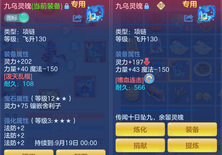 03d06ea1538360d48303bfdddaec6c95.png