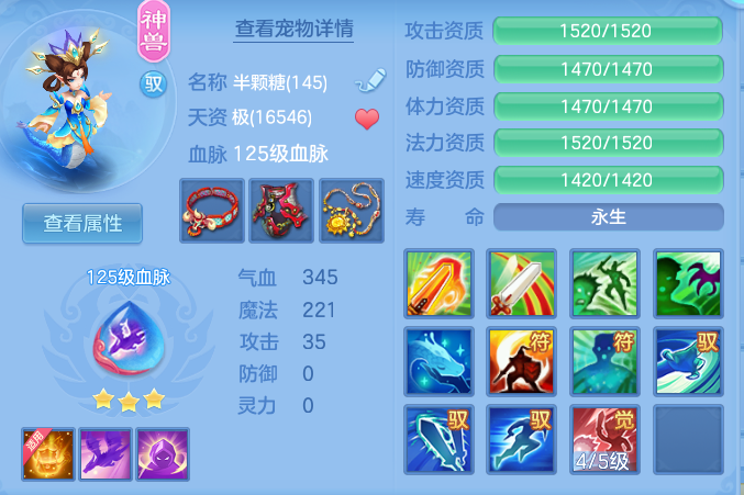 3d638dd79b450a5c0f40b2e4a8b35818.png