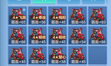 7e825d84592825b858c97dc7d7676898.png