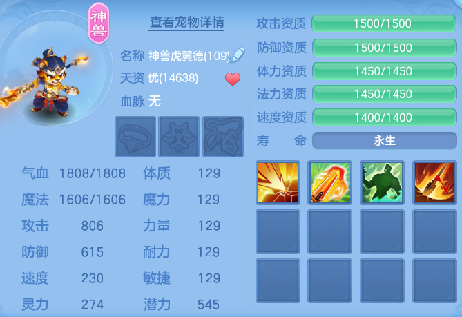 9e45817550b14e73d63c4a7da81383be.png