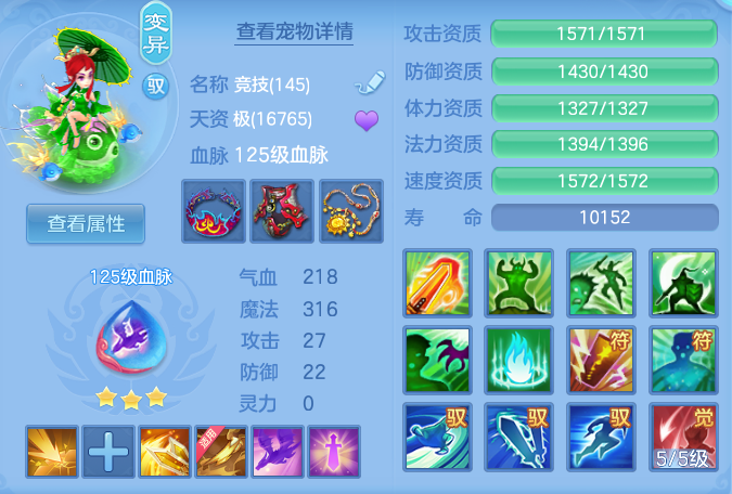 30c67ea9c9e82b60ad504fec4dd85cef.png