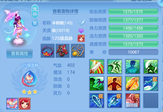 44fb2dcb7a40fd7f73df50af61c3aae2.png