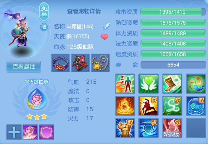 42d27e97ff2d28cd148c0bf6cef94342.png