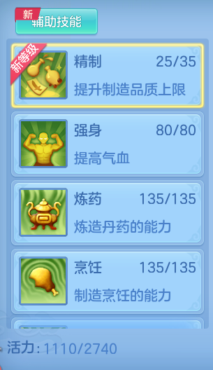 97bd85e1cf83f7036d9d5c9b4e71002d.png