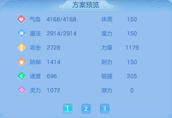 59fdf01e2960c7bb1f899fcc2cd939fc.png