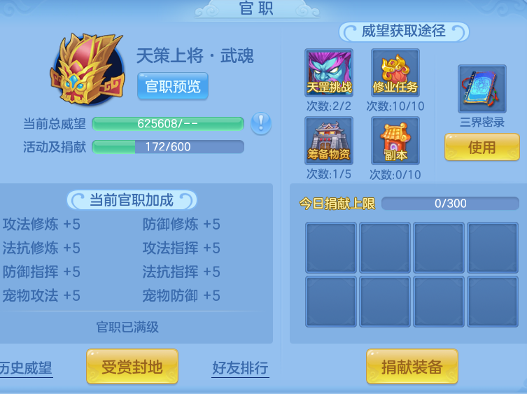 89b23080566dfa5cc9fd99a7b7fbbd75.png