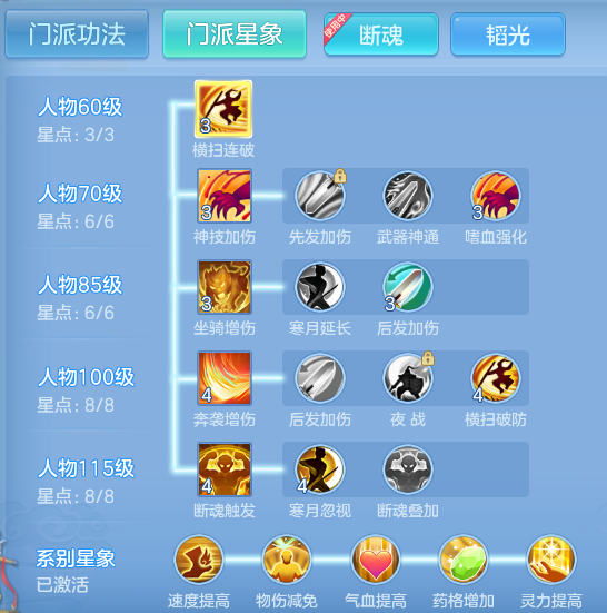 397ea90d9ee60db5aa00f59e315203c7.png