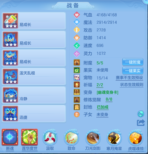 330df7d263ba7199178e926f037cfac4.png